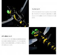 ティムコ　ソフトシェルトンボ