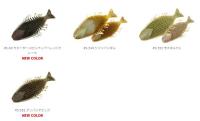 【イマカツ】ハドルギル (3.9インチ)　