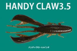 <!--{$arrProduct.name|h}-->