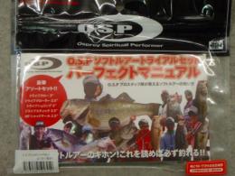 <!--{$arrProduct.name|h}-->