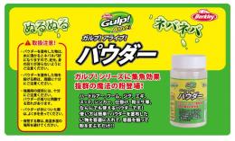 <!--{$arrProduct.name|h}-->