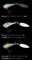 ノリーズ　インザベイト　バス(30g)　【Feco認定】