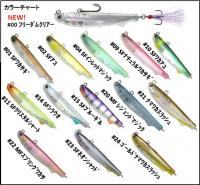 ティムコ　グリマー7 ライト