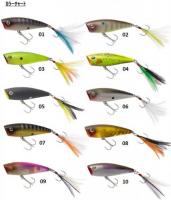 ティムコ　チャグペッパーRS