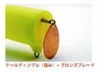 レイドジャパン　キラーD　