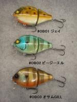 バレーヒル　ブギーバック