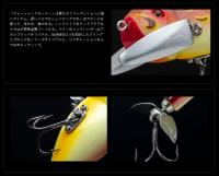 ノリーズ　ベジテーションシリーズ　「ウォッシャークローラー」　■お1人様、(カラー問わず)1ケまで