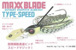 <!--{$arrProduct.name|h}-->