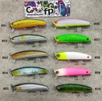 サムルアーズ　コトカスミディアムfp　※お1人様、各カラー1ケ、合計4ケまで