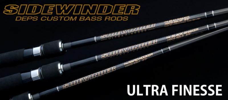 The Slack Shaker Sidewinder バスロッド The Slack Shaker Sidewinder バスロッド LURE SHOP SUBMARINE / deps