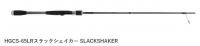 deps　サイドワインダー・ウルトラフィネス　HGCS-65LR(スラックシェイカー)