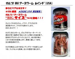 <!--{$arrProduct.name|h}-->