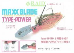 <!--{$arrProduct.name|h}-->