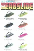 レイドジャパン　ヘッドスライド (9g)　【Feco認定】