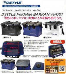 <!--{$arrProduct.name|h}-->