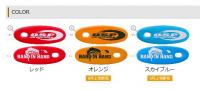OSP　O.S.P復興サポーターズキーフローター