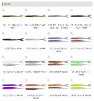 OSP　HPミノー 3.1”　【Feco認定】