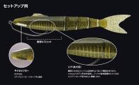 マドネス　SEPAR(セパル)  9inch