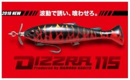 <!--{$arrProduct.name|h}-->