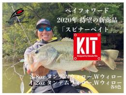 <!--{$arrProduct.name|h}-->