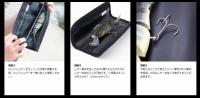 ジークラック　ベイトロール