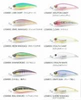 レイドジャパン　レベルシャッド・スプリンター68MR