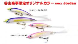 <!--{$arrProduct.name|h}-->