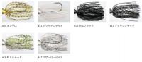 issei(一誠)　AKチャター　21g