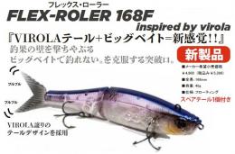 <!--{$arrProduct.name|h}-->