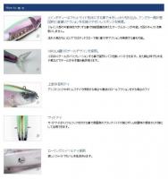 DSTYLE　フレックスローラー168F