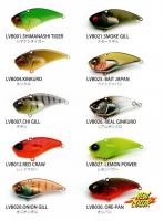 レイドジャパン　レベルバイブ・ブースト (9g)