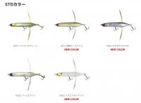 イマカツ　アベンタクローラー・ダイバゼル