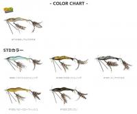 イマカツ　ヴィラル70SS
