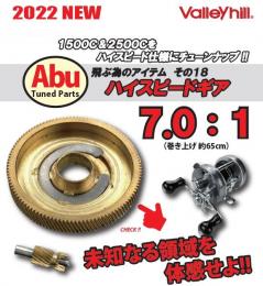 <!--{$arrProduct.name|h}-->