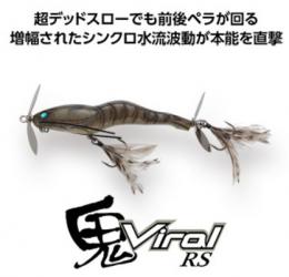 <!--{$arrProduct.name|h}-->