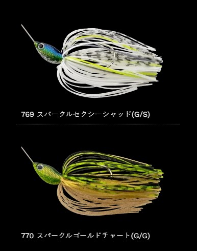 LURE SHOP SUBMARINE / ノリーズ クリスタルS シャローロール