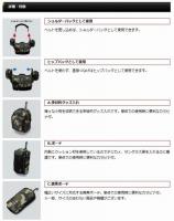 エバーグリーン　E.G.ヒップ&ショルダーバッグHD2