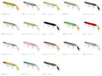 deps　ブラキオスティック
