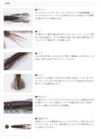 ボトムアップ　ハリーシュリンプ　3.0インチ