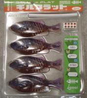 issei(一誠)　ギルフラット