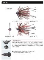 エバーグリーン　カバークリーパー　【Feco認定】