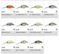 エバーグリーン　Mo-Doクランク　ワイルドハンチ