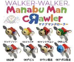 <!--{$arrProduct.name|h}-->