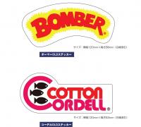 スミス　ゲーリーヤマモト・ボーマー(OLDロゴ)・コーデル(OLDロゴ)ステッカー