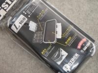 ガンクラフト　G-STOCK(サイズ:M/L/XL)