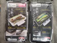 ガンクラフト　G-STOCK(サイズ:M/L/XL)