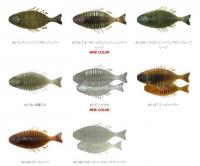 イマカツ　ハドルブレスギル<3インチ>　