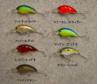 ノリーズ　ワーミングクランクショット