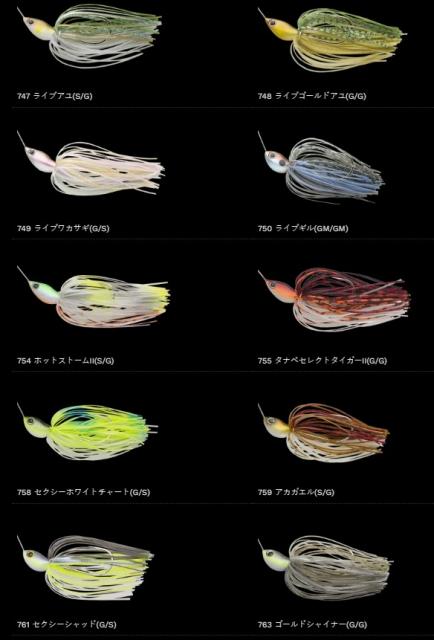 LURE SHOP SUBMARINE / ノリーズ クリスタルS・スーパースローロール