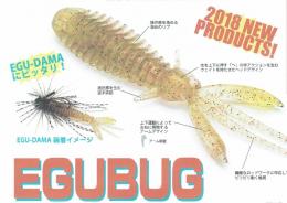 <!--{$arrProduct.name|h}-->